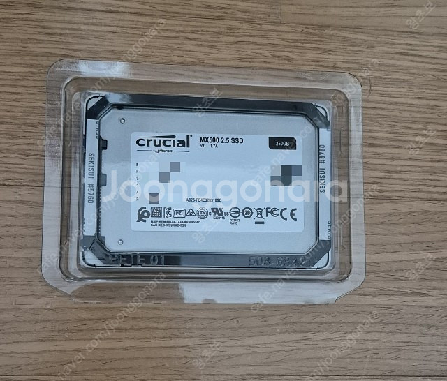 크루셜 MX500 250기가--2