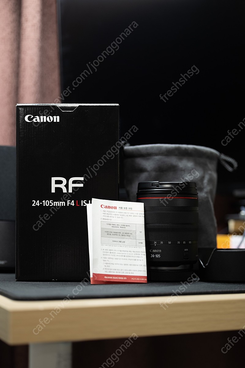 캐논 RF 24-105mm F4L IS USM