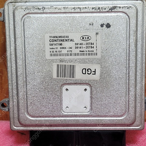 (중고) K5 중고품 ECU 중고(초기화완료제품) 39140-2ETB4 / 39141-2ETB4 / 391402ETB4 / 391412ETB4