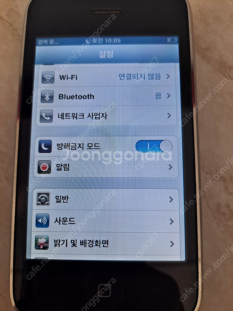 아이폰 1세대--1
