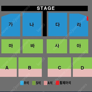 나훈아 2024 고마웠습니다-라스트 콘서트 인천콘서트 토요일 가구역 2연석양도합니다.