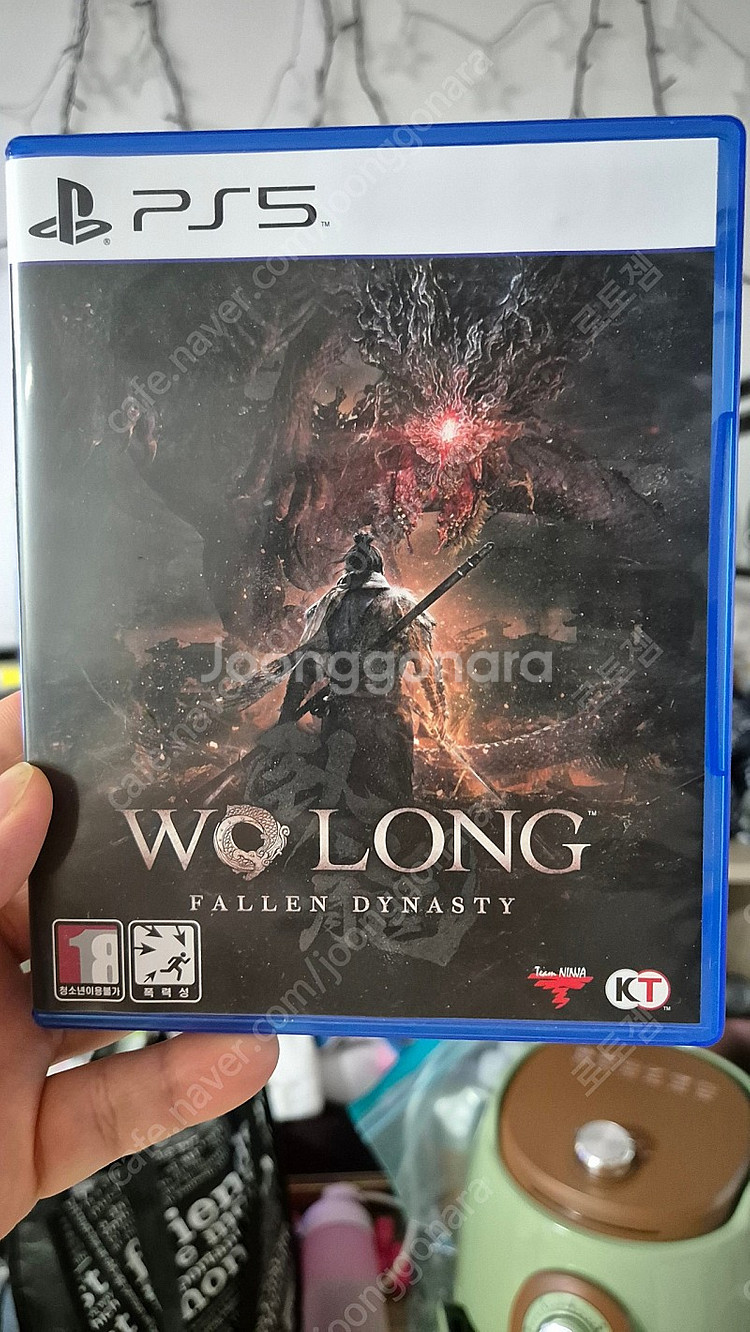 ps5 와룡 팝니다--0
