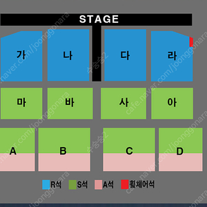 나훈아 인천 콘서트 4.28 15:00S석 마구역 5열 2연석​ 판매이력 많은 판매자입니다