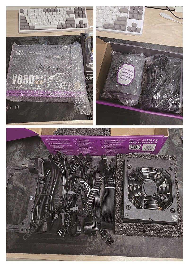 쿨러마스터 V850 SFX GOLD