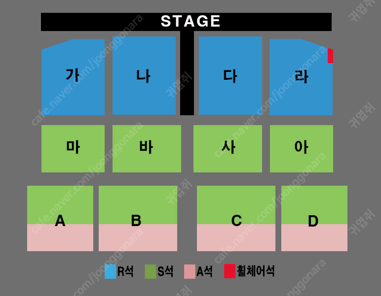 [인천] 나훈아 ‘2024 고마웠습니다-라스트 콘서트(LAST CONCERT)’ 04.27(토) 15:00 R석 라구역20열 2연석, 4연석 팝니다.