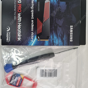 [미개봉] 삼성 nvme ssd 990pro 2T heatsink