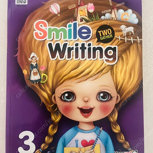 Smile writing3