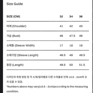 엘보른 트위드 자켓 판매 새상품 가격내림!!!파격가23spring 오르 얼바닉30 쏭스튜디오 라온