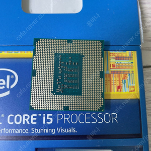 cpu i5-4690