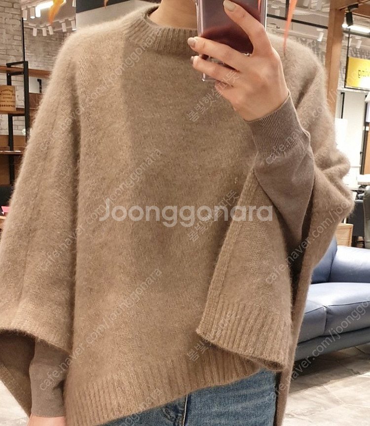 새상품) 라쿤숄케이프--1