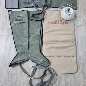 가포 파워스트레칭 매트 세트