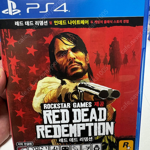 Ps4 레드데드리뎀션 (레데리)
