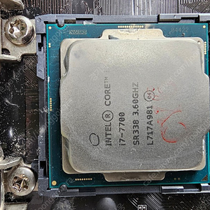 CPU] i7-7700 불량