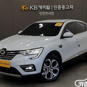 [르노코리아(삼성)]XM3 1.3 TCe RE (5인승) 2020 년 36,891km