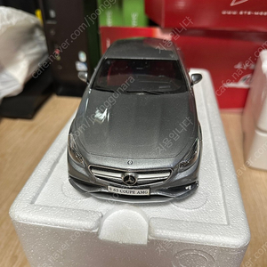 1:18 벤츠 63amg