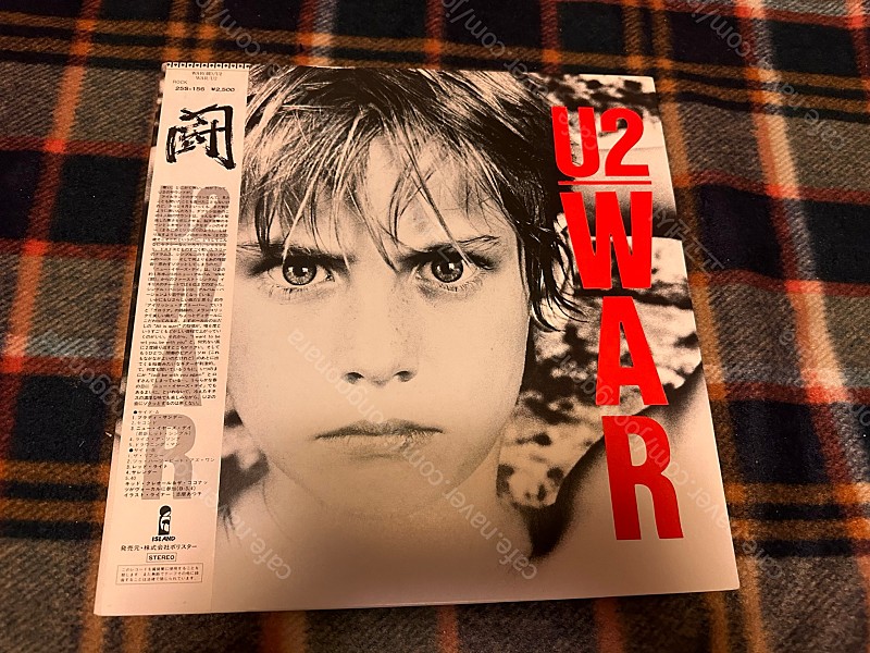 U2 - War LP