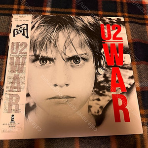 U2 - War LP