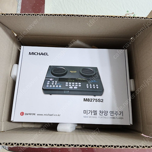 미가엘 찬양반주기 M8275S2 팝니다