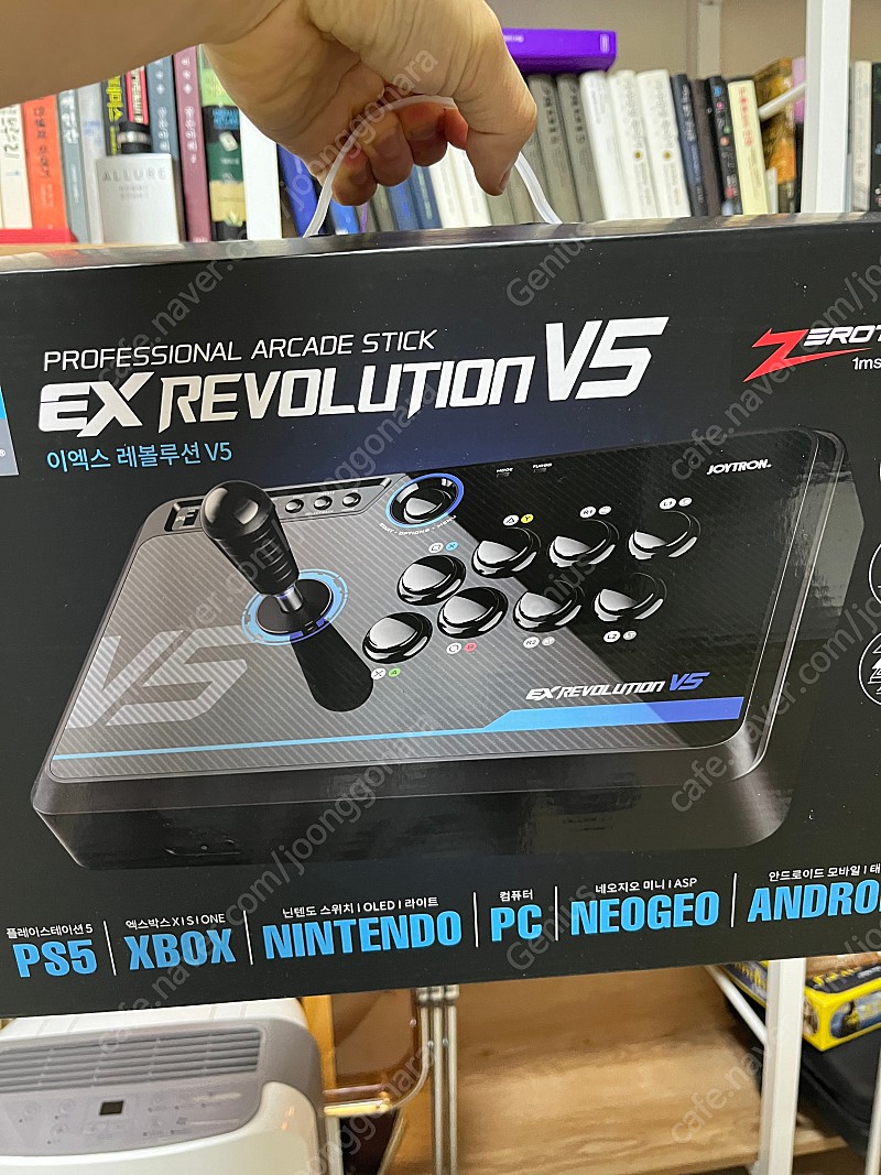조이트론 ex레볼루션 v5 | 중고나라 - 안심되는 중고거래