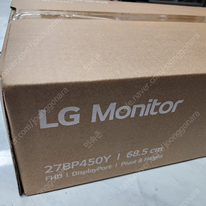 LG 27인치 모니터 미개봉 새상품 판매합니다 27BP450Y