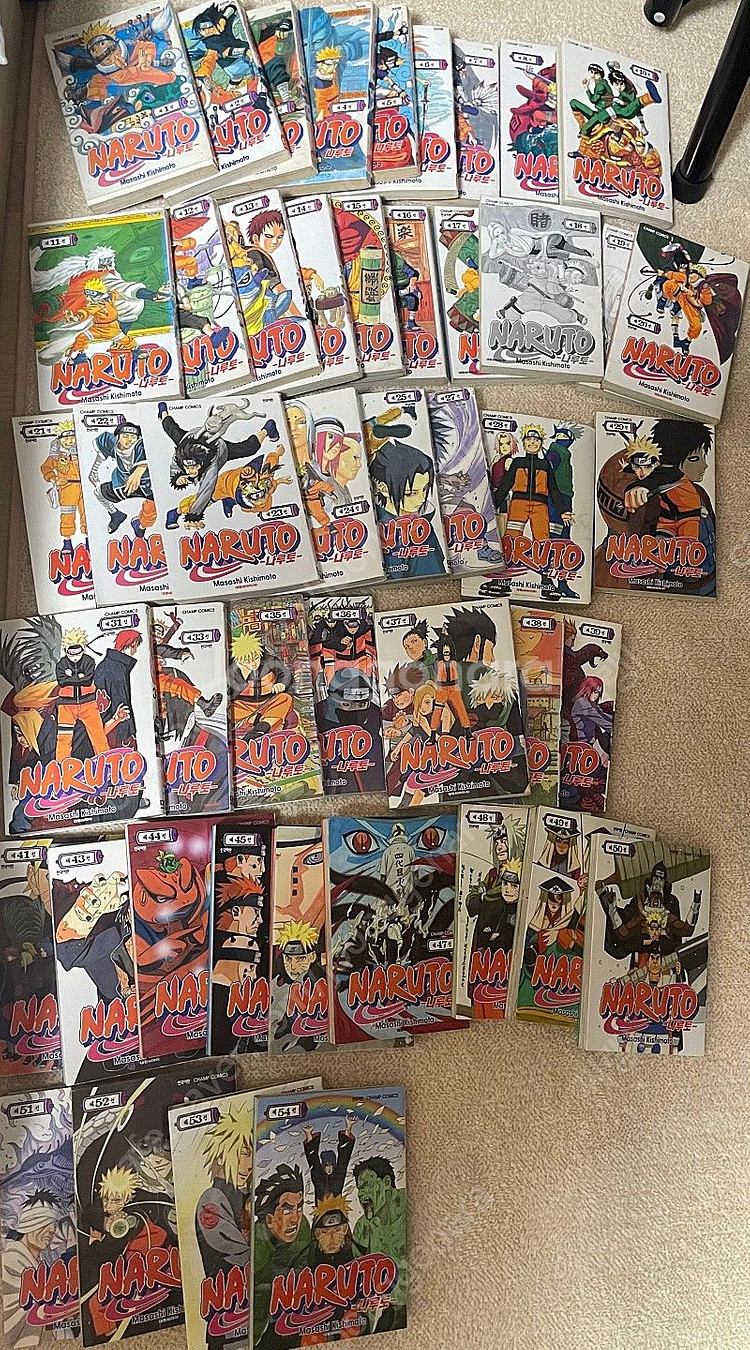 나루토 1~54 (일부 권 없음)--0