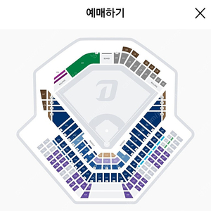 3월23일 nc 두산 개막전