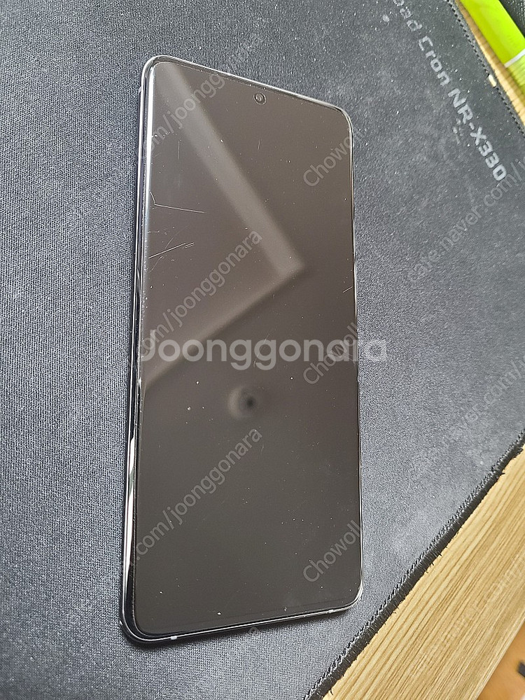 (개인) 갤럭시 S20 울트라 그레이 256GB 팝니다--0