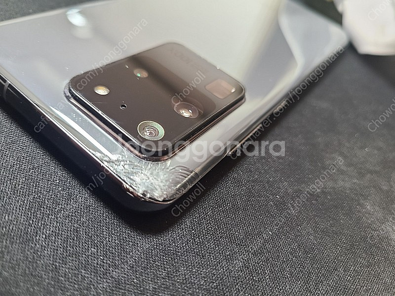 (개인) 갤럭시 S20 울트라 그레이 256GB 팝니다--6