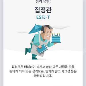 레노버 Y700 2세대 미개봉 삽니다'