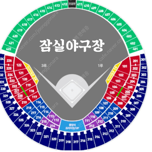 (3월 23일) LG vs 한화 3루 블루석 2연석, 테이블 2연석 삽니다.