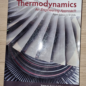 Thermodynamics (in SI Units) : An Engineering Approach