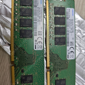 16GB PC4-2666V 팝니다 (2개 있음)