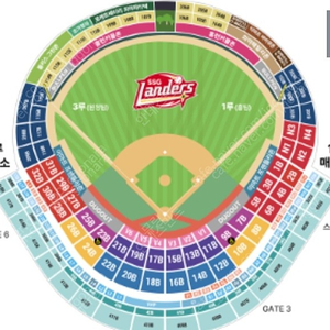 3/23 ssg vs 롯데 개막전티켓 2연석 구해요