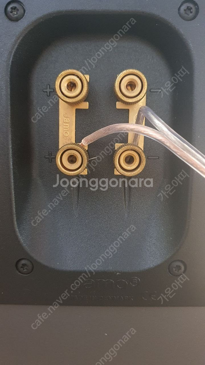 jamo 덴마크 명품 야모 북쉘프 스피커 d430 팝니다.--6