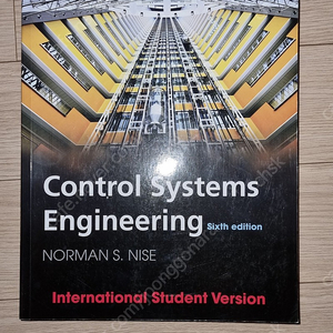 Control Systems Engineering