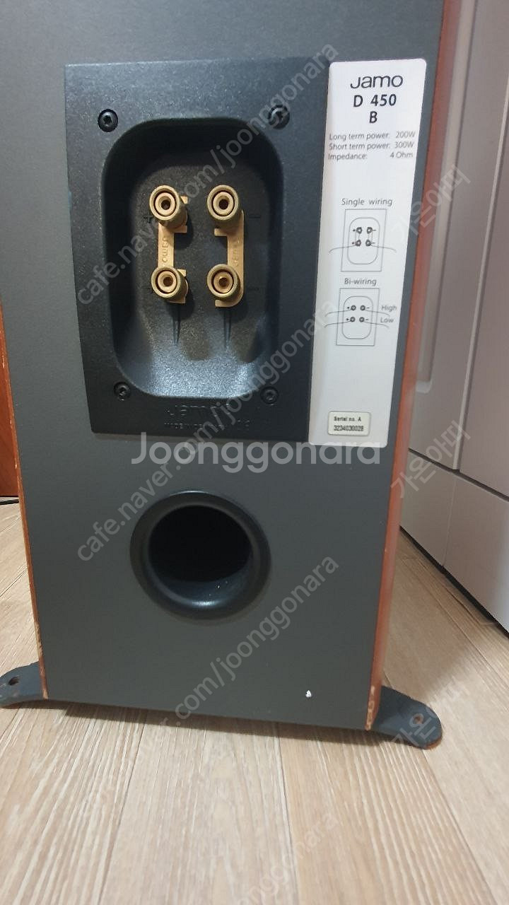 덴마크 명품 스피커 jamo 야모 d450 톨보이 스피커 팝니다.--9