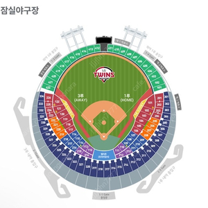 [주말] [개막전] [엘지 트윈스 vs 한화 이글스] 잠실야구장 3월 24일 일요일 엘지(1루) vs 한화(3루) 1루 레드석 2연석, 4연석 선착순 양도