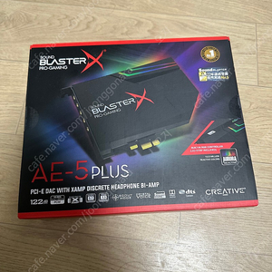 (미개봉)BLASTER AE-5 plus