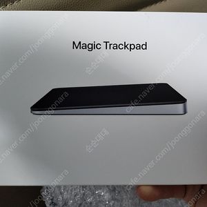 애플 Apple 매직 트랙패드 Magic Trackpad 터치패드 블랙 미개봉새상품