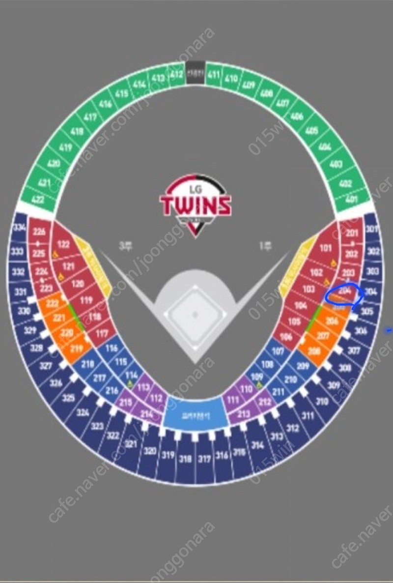 3월 23일 토요일 잠실개막전 LG vs 한화 레드석 2연석 판매