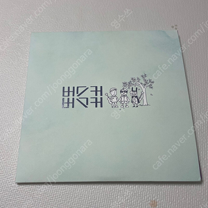 버스커버스커/1집+1집 마무리 합본(Vinyl, 2LP, 투명바이닐, Limeted Edition), 이소라 베스트[2LP 게이트폴드] 미개봉 일괄 판매 합니다.