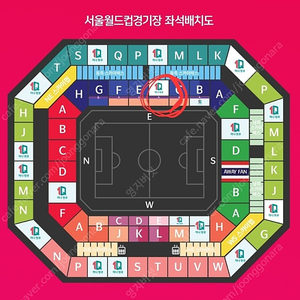 월드컵 태국 예선전 1등석 C 정가양도(단석)