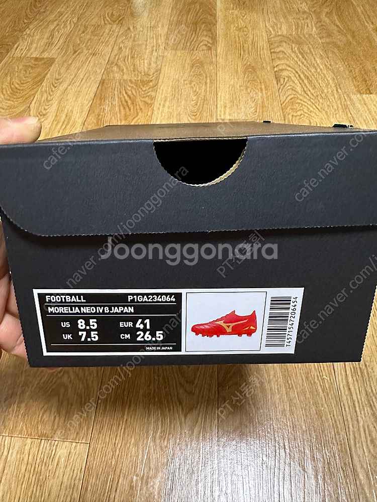 미즈노 모렐리아 네오4 베타 재팬 265 사이즈 팝니다...--2
