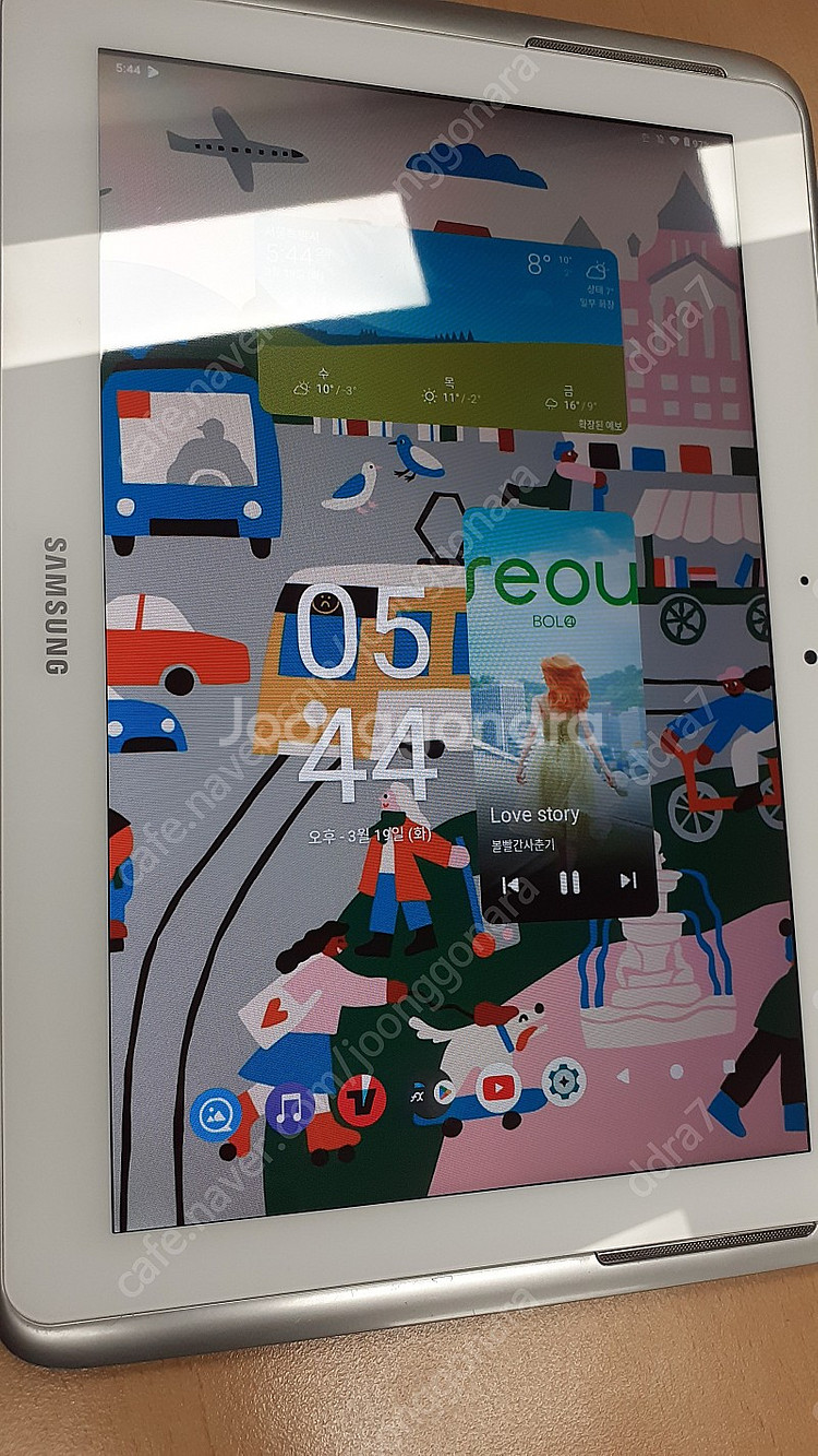 [안드13] 삼성 갤럭시 노트 10.1 shw-m480...--0