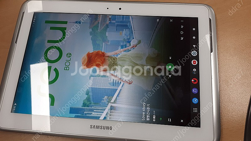[안드13] 삼성 갤럭시 노트 10.1 shw-m480...--2