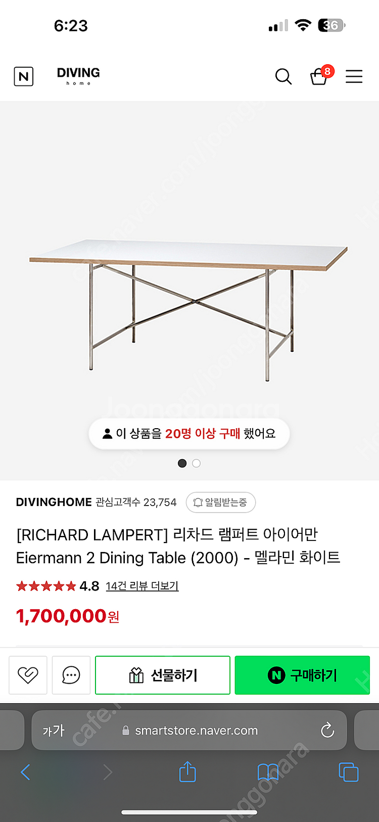 리차드램퍼트--0