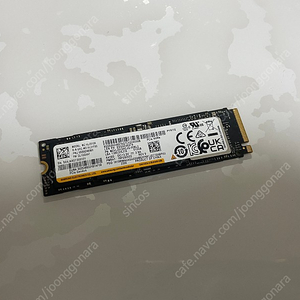 삼성 ssd PM9A1 512gb