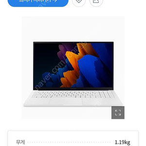 삼성 갤럭시 이온2 NT950XDA-KC58W 15인치