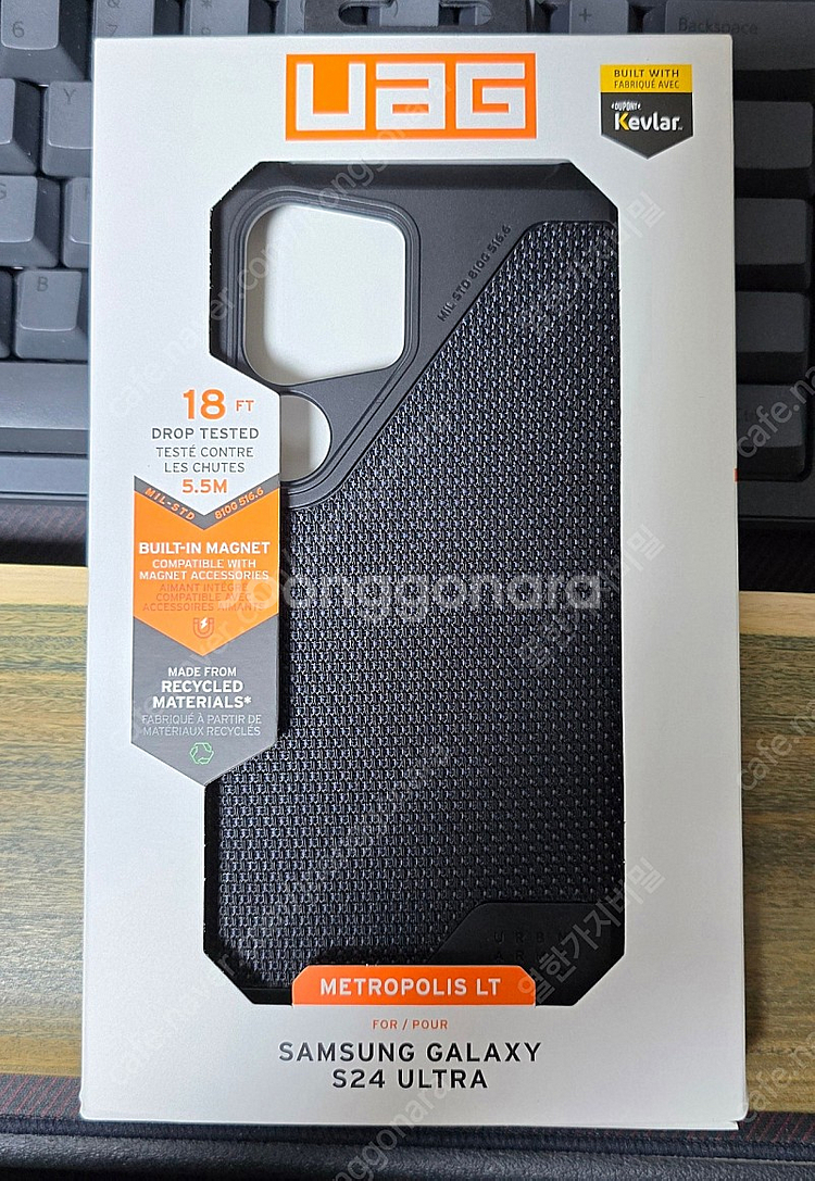 [판매중] UAG 갤럭시 S24 울트라 메트로폴리스 L...--0