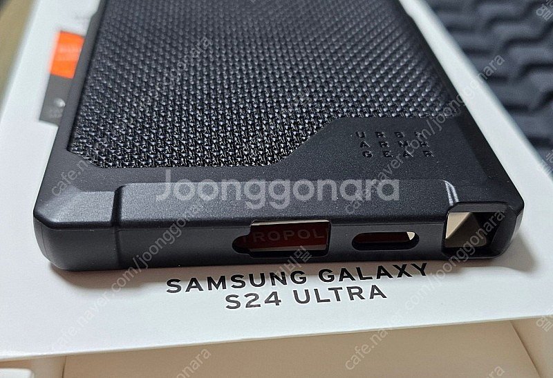 [판매중] UAG 갤럭시 S24 울트라 메트로폴리스 L...--1